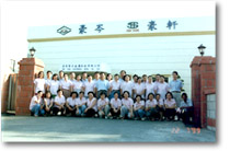 crew Taiwan